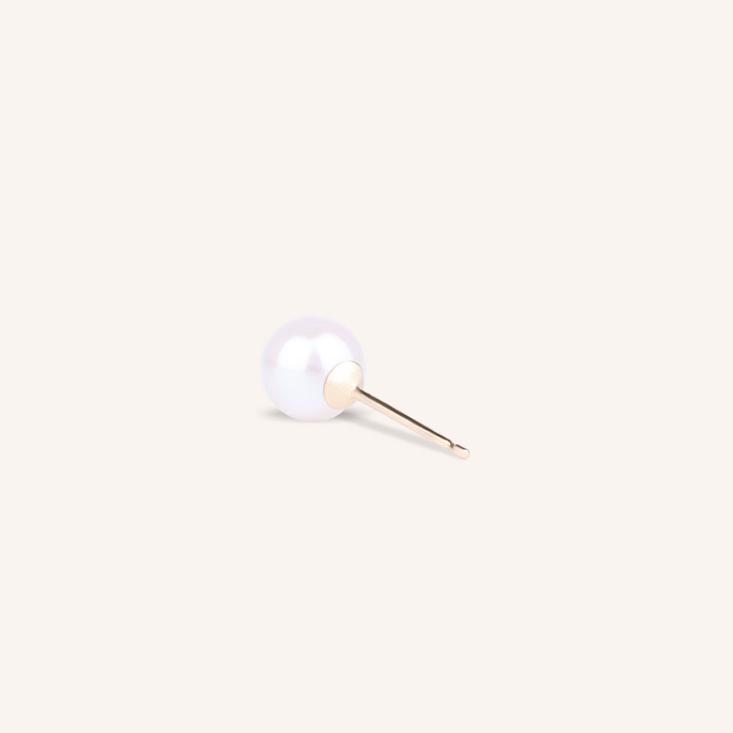 Akoya Pearl Stud Earrings